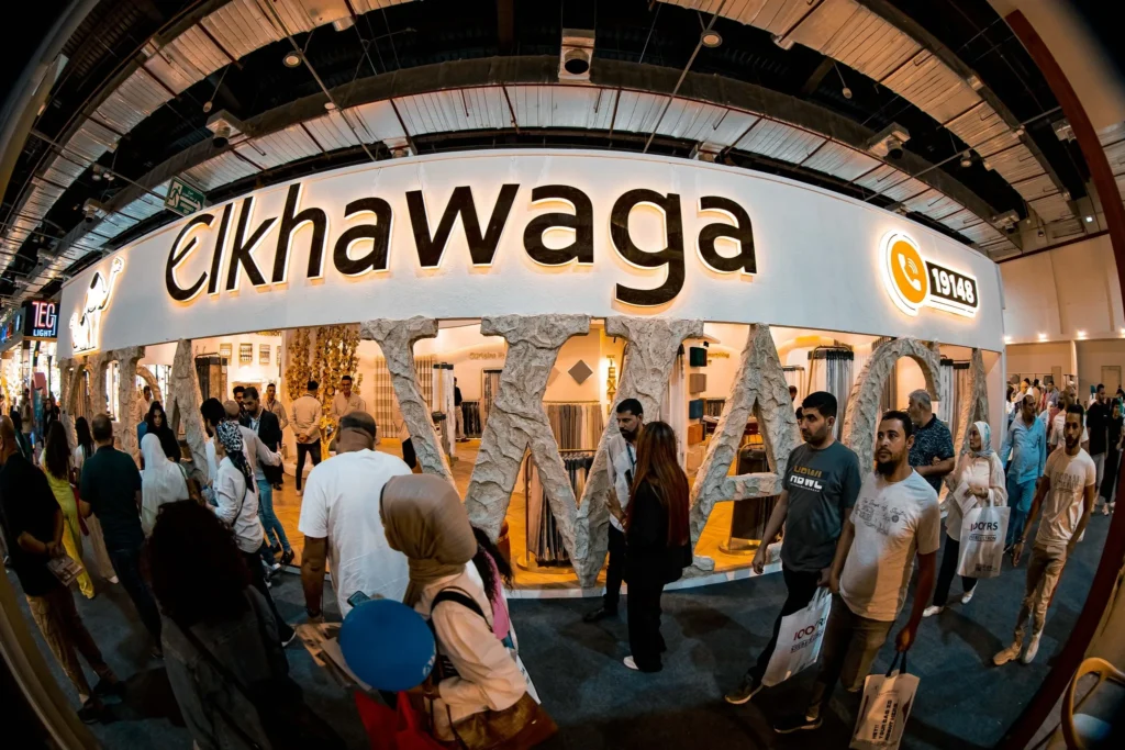 أقمشة الستائر بالجملة