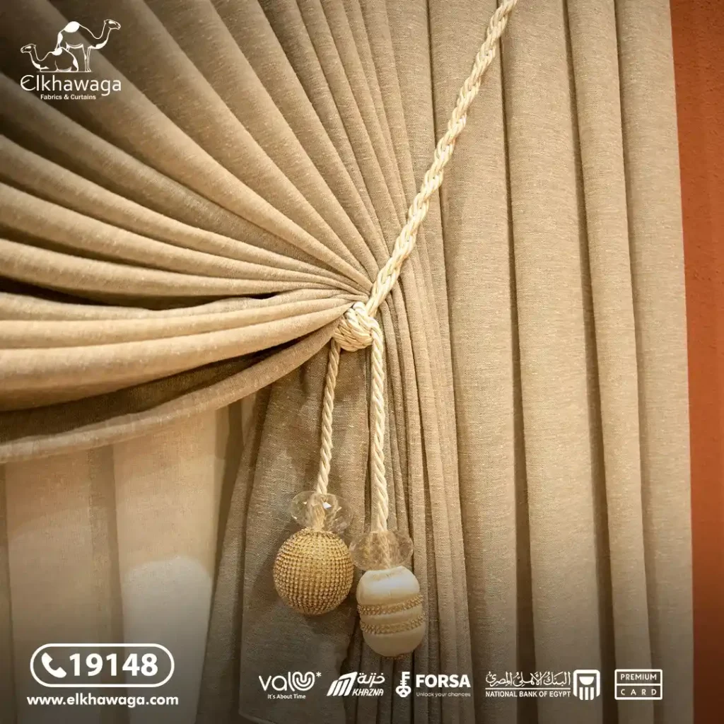 Best Curtain Store in Egypt