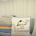 Upholstery fabric for salons