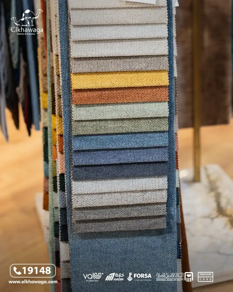 Upholstery Fabric for Salons