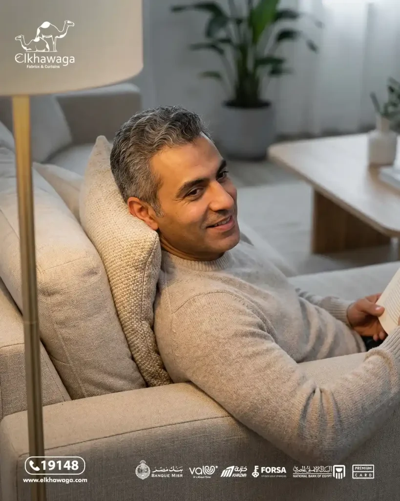 Cushion Covers