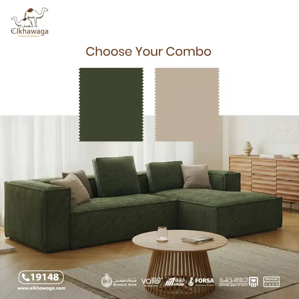 The Natural Sanctuary: Dark Olive Green & Warm Beige