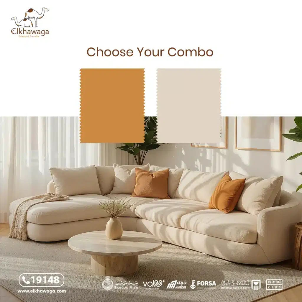 The Natural Sanctuary: Dark Olive Green & Warm Beige