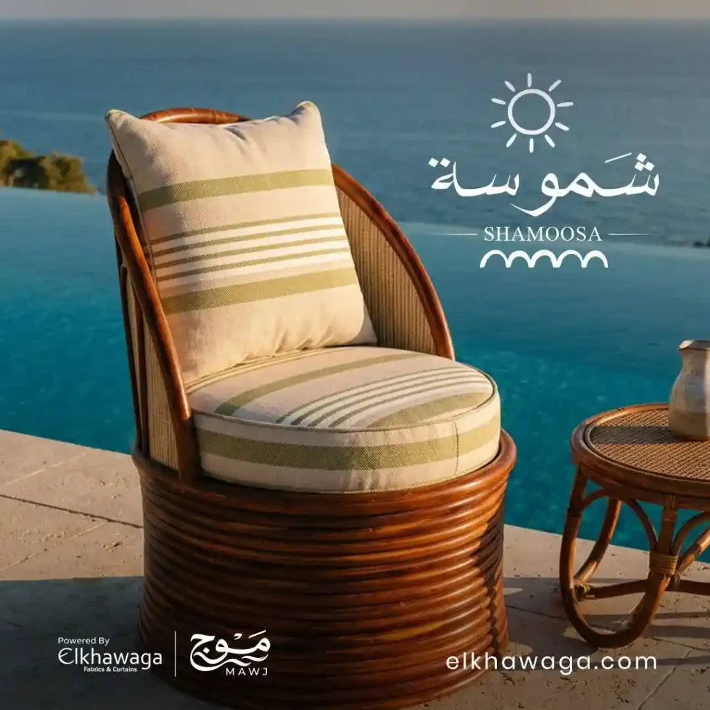Shamousa Fabric